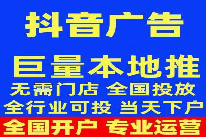 揭秘SEM开户的转化率提升之路